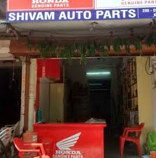 Shivam Auto Parts: Your Trusted Partner for Quality Car Parts