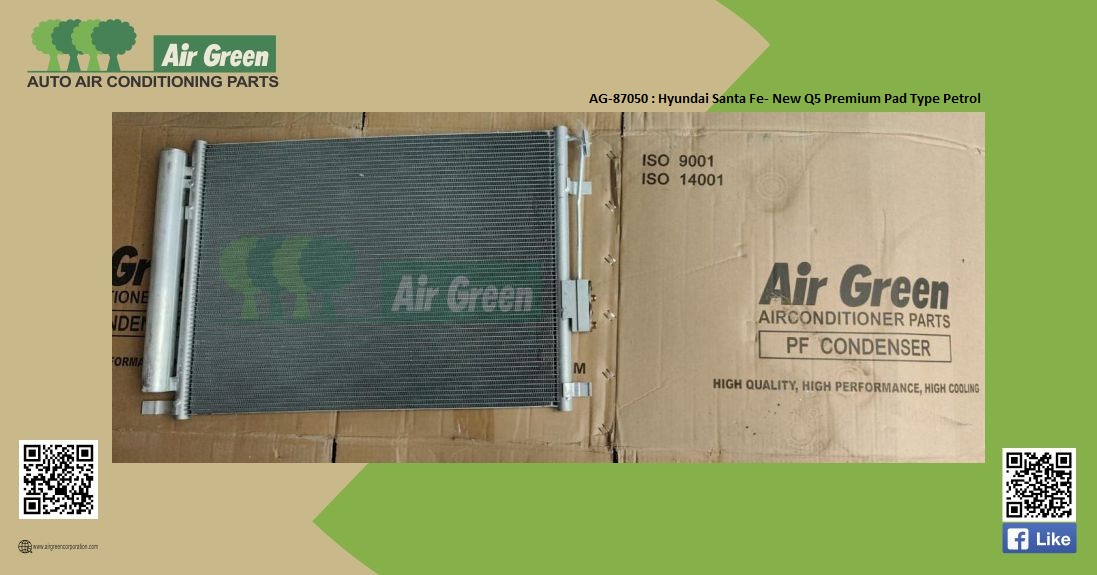 Best Car AC Manufacturers in India 